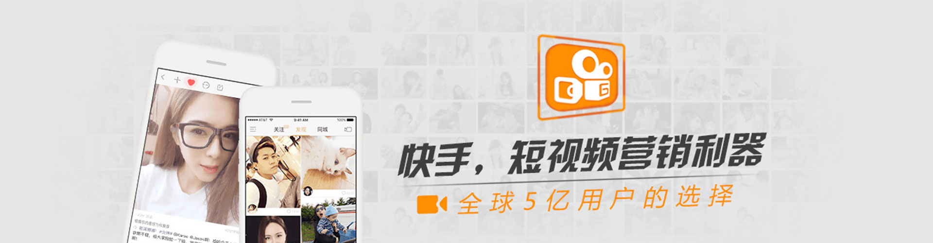 昭阳信息流托管